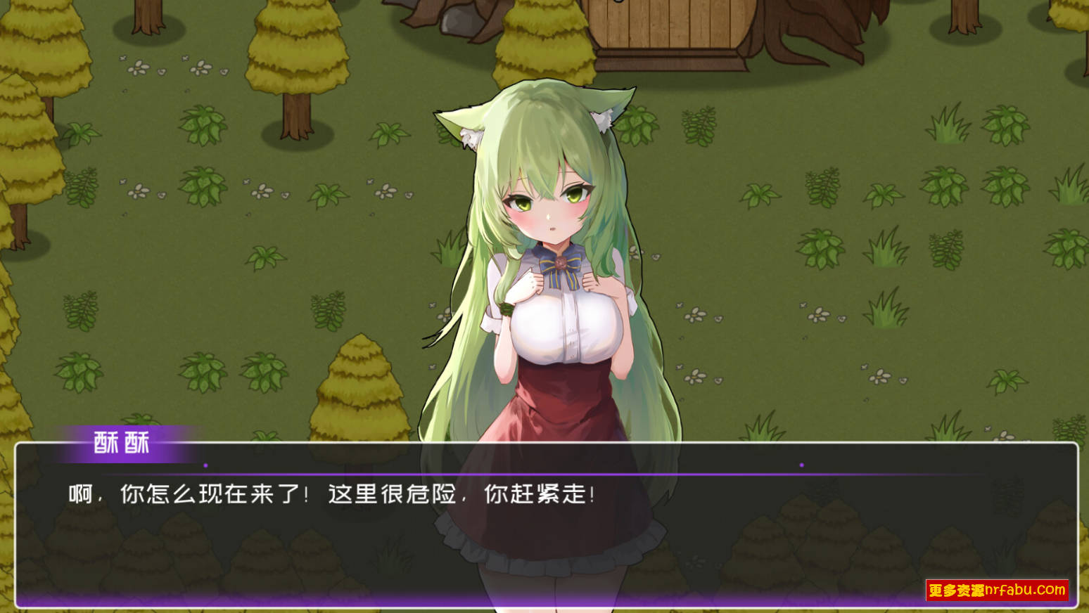 【PC/2D/SLG/中文】黄毛漂流记 V1.6.0.1 STEAM官方中文步兵版【1.8G】