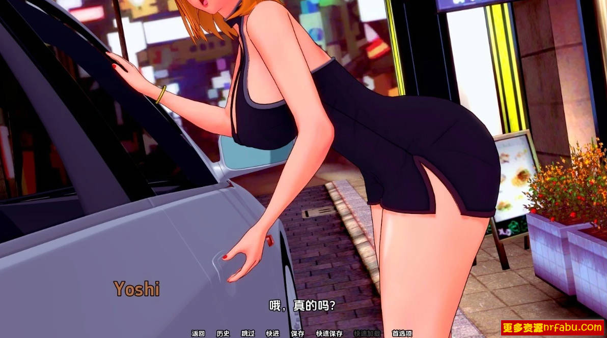 【SD/3D/SLG/汉化】与夏木共进晚餐 V1.0.0 双端汉化版【1.5G】