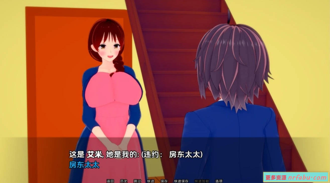 【SD/2D/SLG/汉化】魅魔把戏：成长问题 V0.8.5 双端汉化版【3.8G】