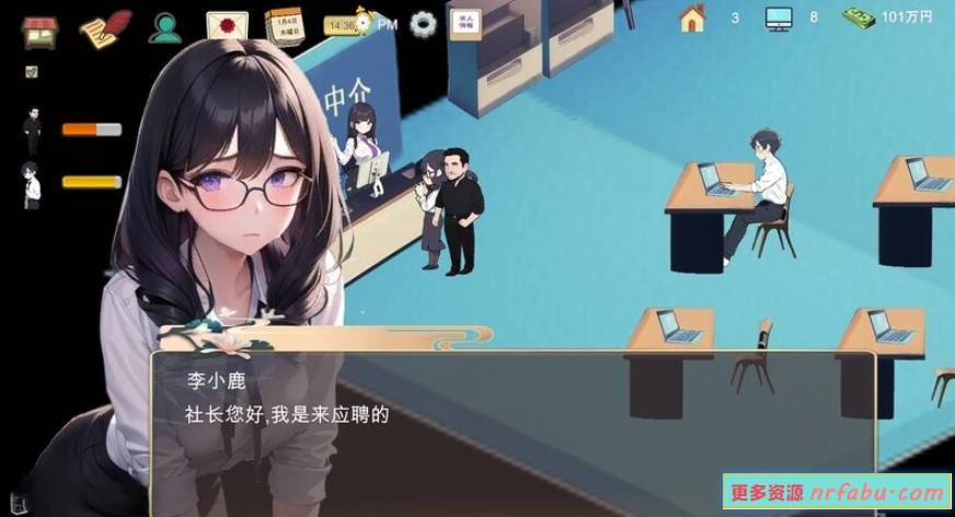 【SD/2D/RPG/汉化】闪电骑行3 FlashCyclingSide.S V0.90 双端汉化版【3G】