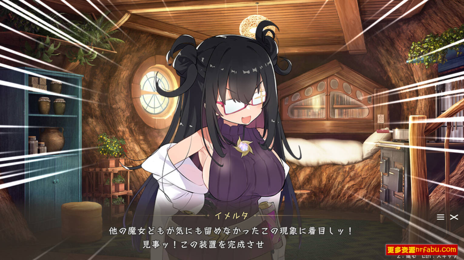 【PC/2D/SLG/中文】纯情的可洛妮 ~星降之村的见习魔女~ V1.02 STEAM官中版【5G】