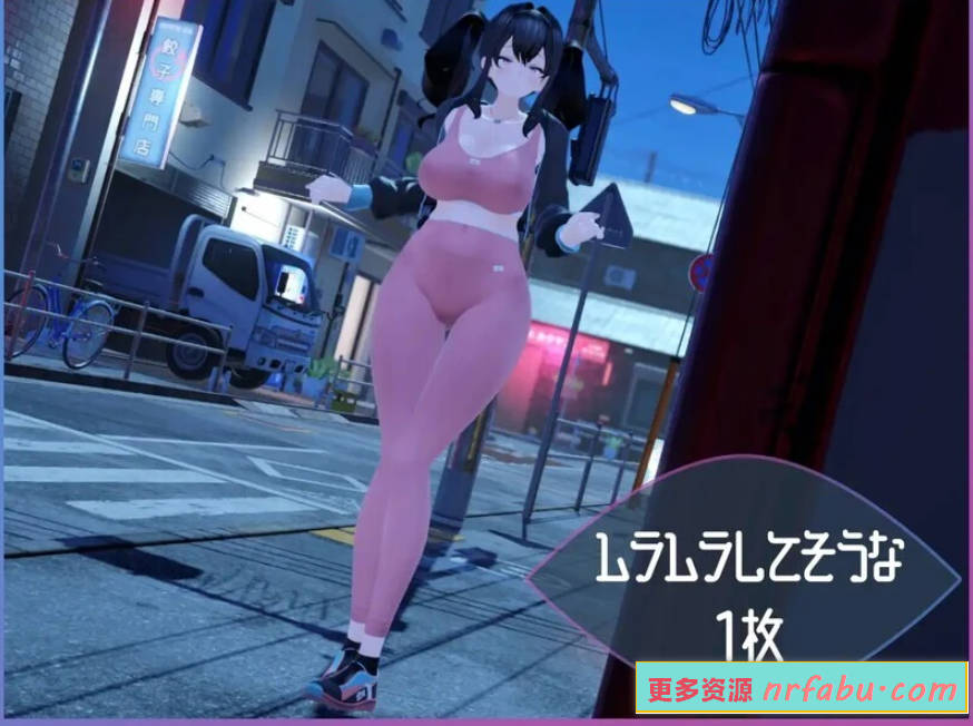 【PC/3D/SLG/中文】展览癖观察者～露出魔监视 V1.0 DL官方中文版【1.3G】