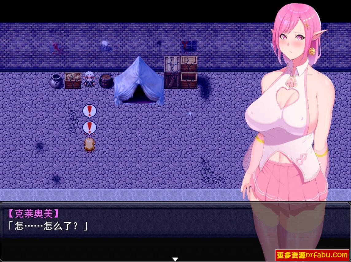 【PC/2D/RPG/中文】精灵少女的粉红现代大冒险 B13341921 STEAM官方中文版【6.5G】