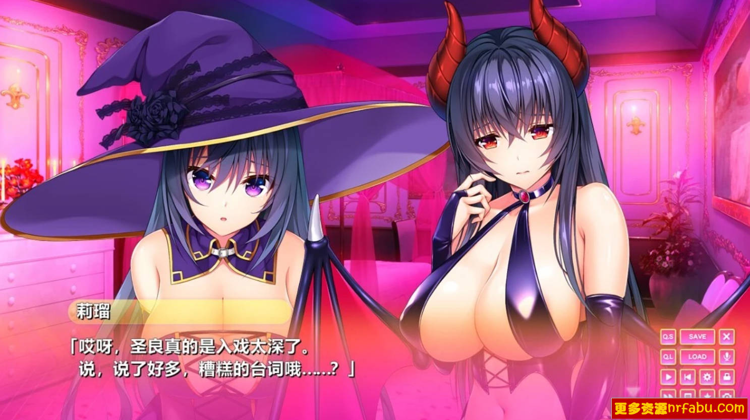 【PC/2D/ADV/汉化】ROLEPLAYER：小粥姐妹的黏膜游戏！精翻汉化版【7.6G】