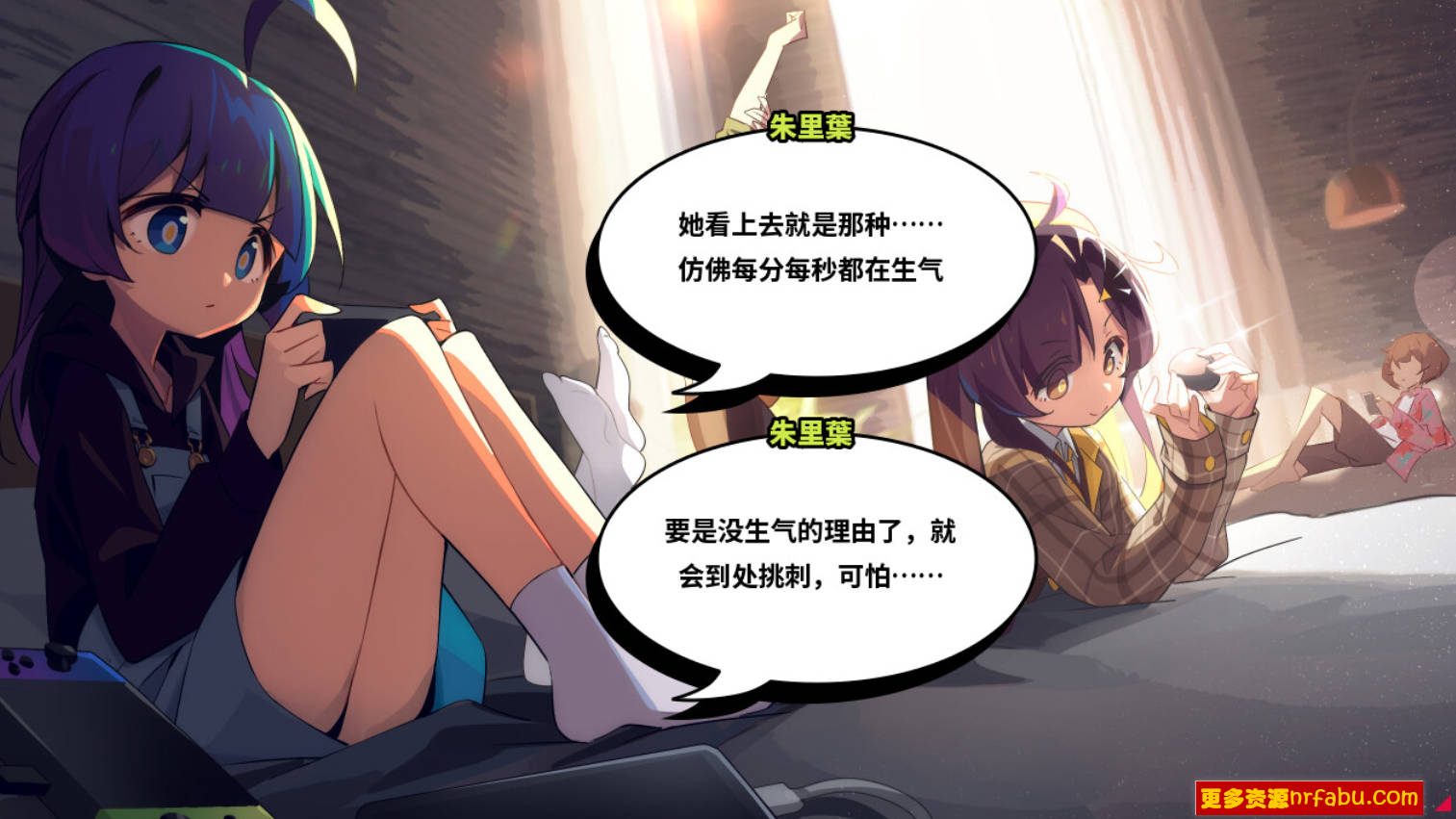 【PC/3D/SLG/中文】孤岛海妖 The Sea demon STEAM官方中文版【500M】