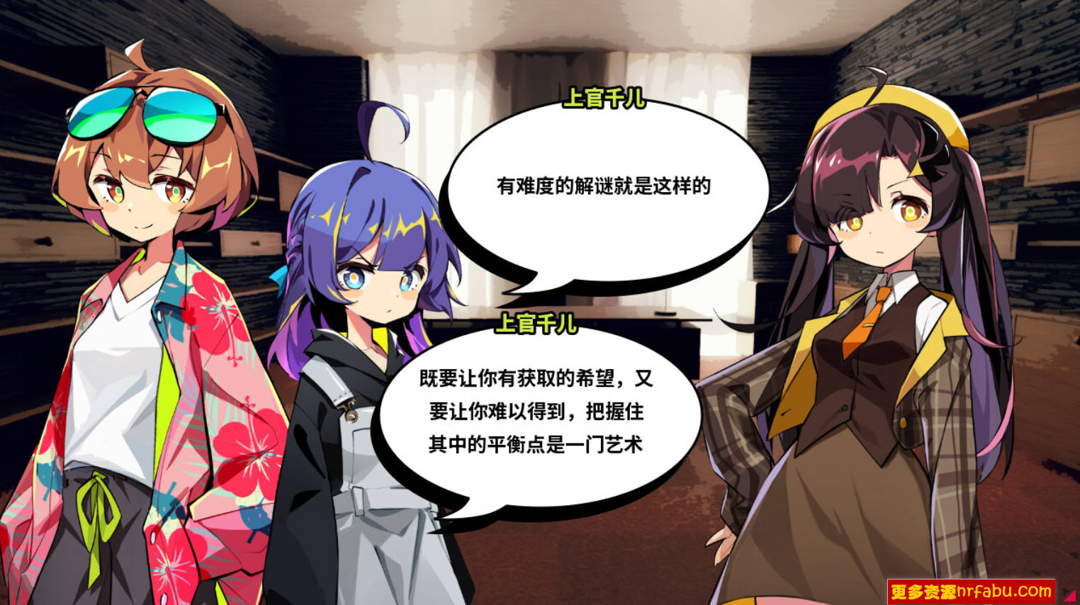 【PC/3D/SLG/中文】孤岛海妖 The Sea demon STEAM官方中文版【500M】