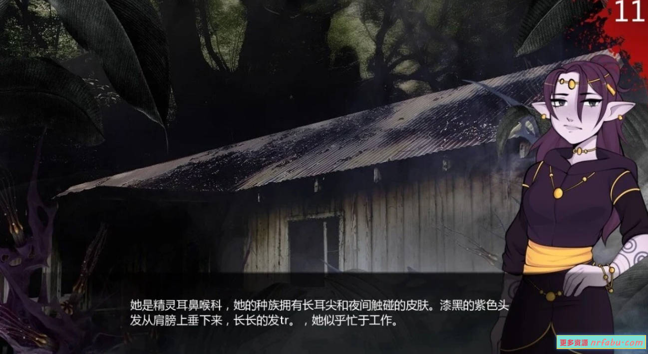 【SD/2D/欧美SLG/中文/动态CG】巨龙掠夺者：Ravager V5.1.9 双端STEAM官中版【2.7G】