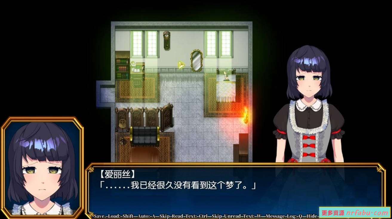 【PC/2D/RPG/中文】神游戏世界大战～行商x死亡游戏 V1.05 DL官方中文版【2.3G】