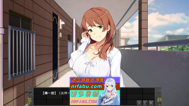 [PC/SLG/汉化]嫁插入时 嫁挿れ時 Remake AI汉化版+全CG存档[新汉化][1.4G]