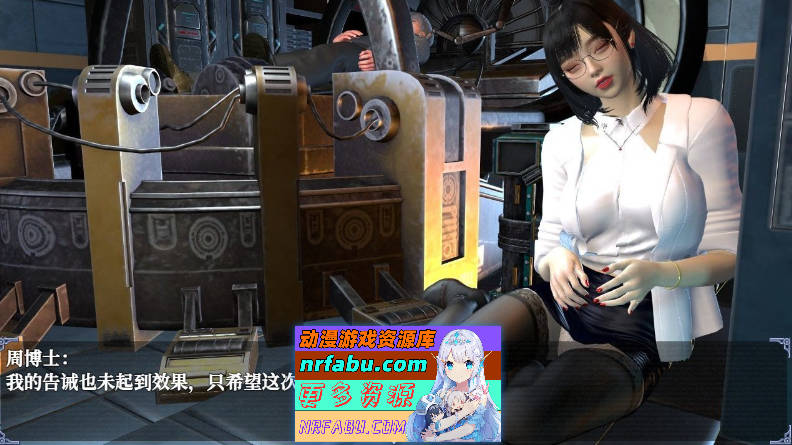 [PC/RPG/中文/动态]重时：余火再燃 官方中文步兵版[新作][3G]