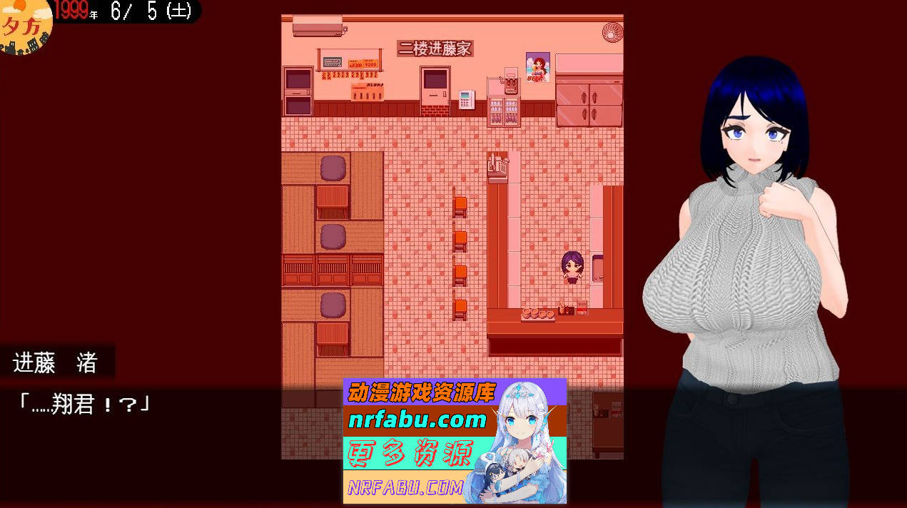 [PC/RPG/汉化]雨中怪物 体验版 挂载AI汉化版[新汉化1.7G]
