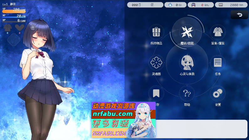 [SD/像素互动SLG/汉化/动态]邻家堕天使V2.1 挂载AI汉化版[新汉化][PC+安卓][1G]