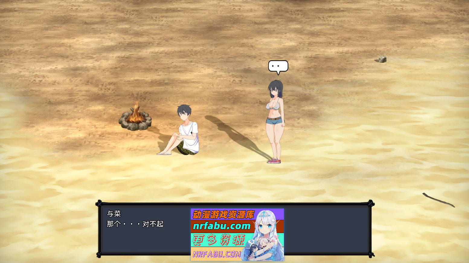 [PC/自由沙盒/ACT+SLG/中文/全动态]疯狂岛V0.2.2 官方中文版+DLC[更新][1.7G]