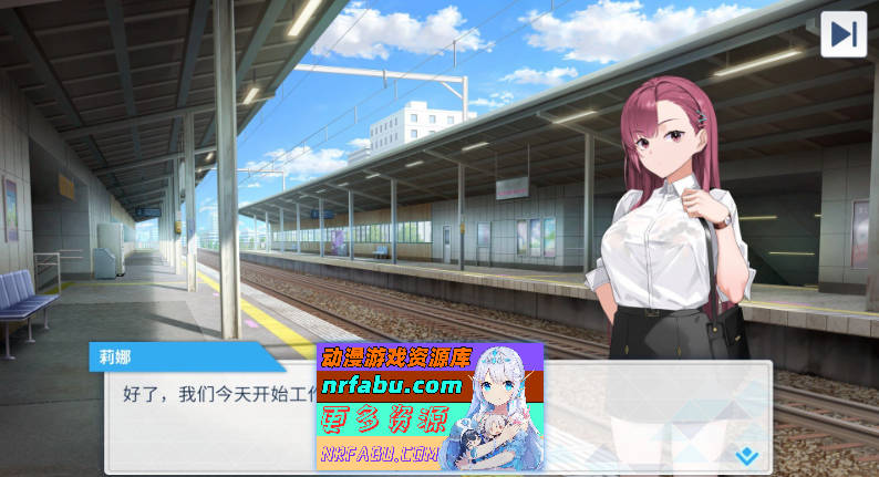 [PC/互动SLG/中文/动态]诱饵色狼调查员莉娜V0.07 官中AI汉化版[新作][ 1.7G ]
