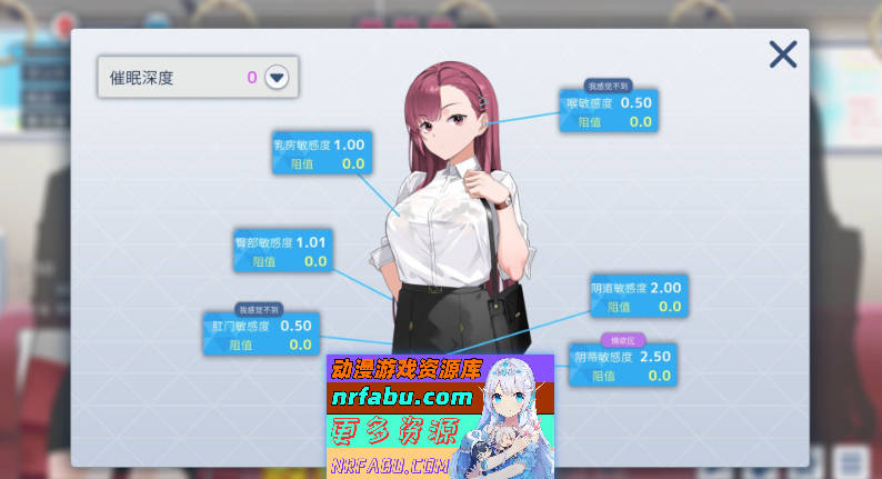 [PC/互动SLG/中文/动态]诱饵色狼调查员莉娜V0.07 官中AI汉化版[新作][ 1.7G ]