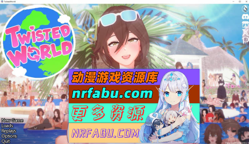 [PC/日系SLG/汉化/动态]扭曲世界 重制V0.1.5 精翻汉化版[1G]
