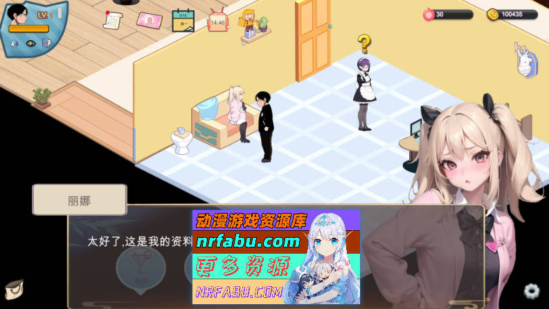 [PC/经营SLG/中文/动态]黑山恋爱咖啡厅V2.0 官方中文版[更新][1.1G]