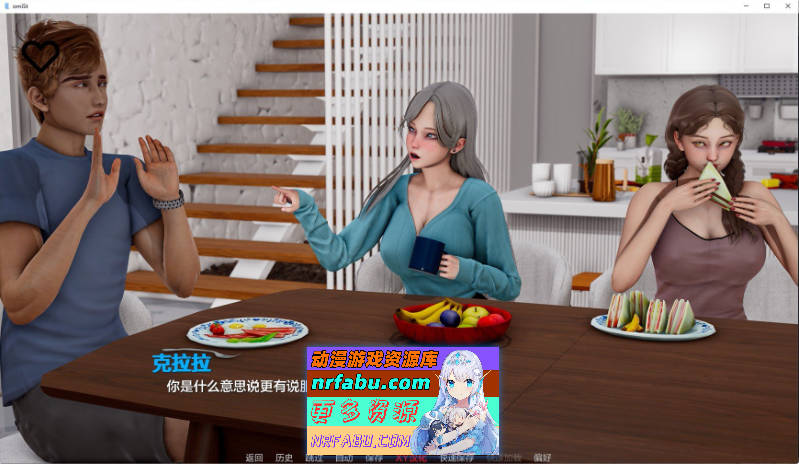 [SD/亚洲风SLG/汉化/动态]奥米斯特V0.1.5 AI汉化版[PC+安卓][4.3G]