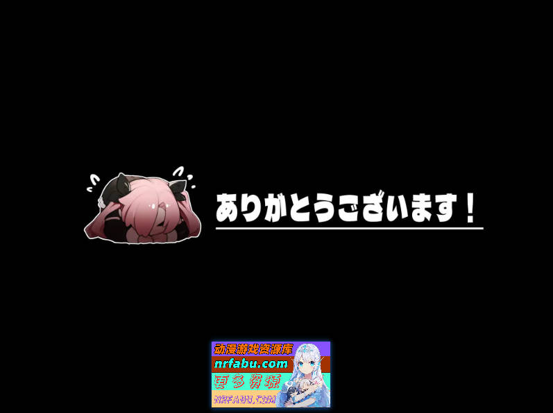 [PC/互动SLG/中文/动态]借款少女妮○酱 官方中文版+存档[新作][  750M ]