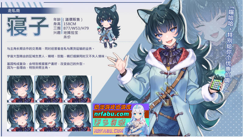 [PC/互动SLG/中文/动态]暴食的怪兽公主惑星美食之旅V1.01 官方中文版[新作][  5.4G ]