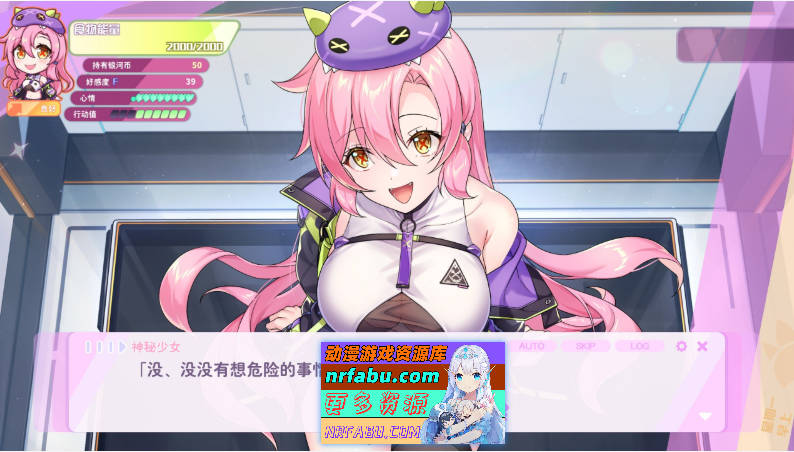 [PC/互动SLG/中文/动态]暴食的怪兽公主惑星美食之旅V1.01 官方中文版[新作][  5.4G ]