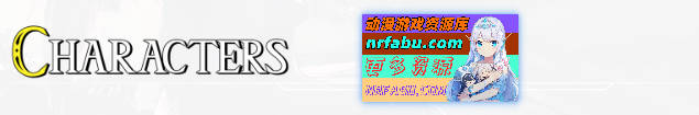 [PC/SLG/中文/动态]奇妙历险记：异世界大冒险 官方中文步兵作弊版[新作][820M]