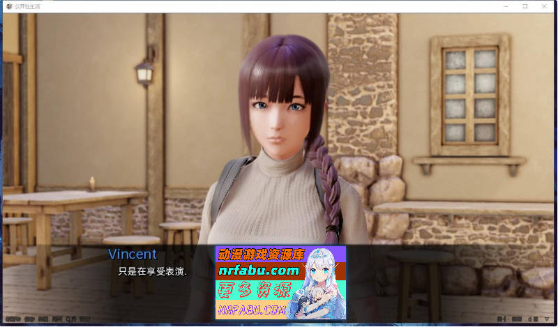[PC/亚洲风SLG/汉化/动态]调教大师 V0.85.6 AI汉化版[更新][4.4G]