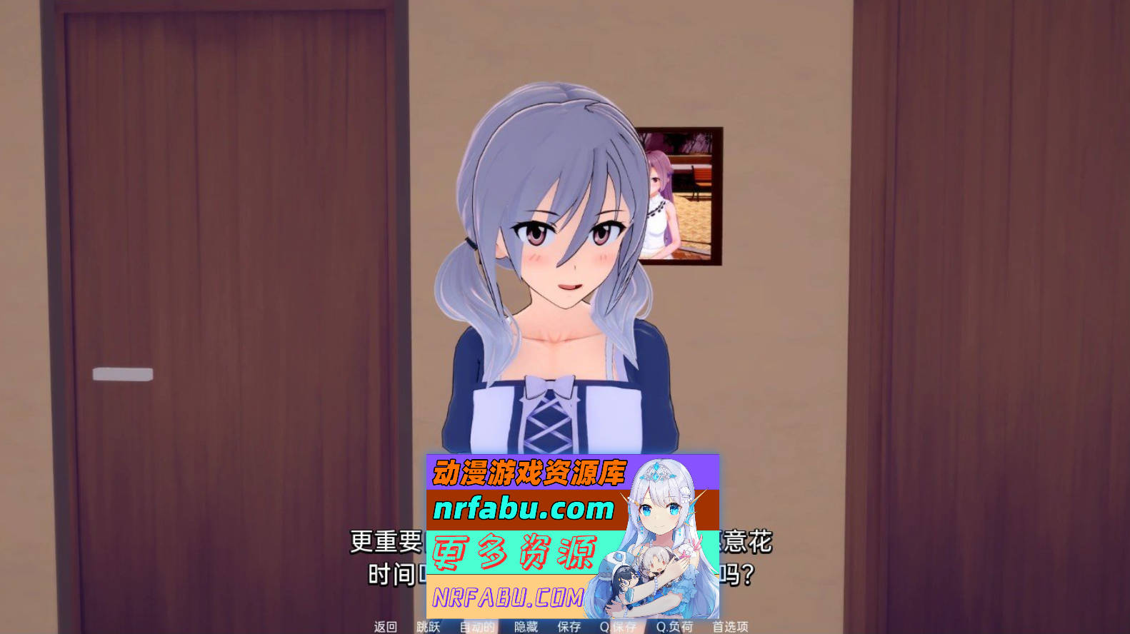 [SD/日系SLG/汉化/动态]猩红法则v0.3.17 AI汉化版[[C+安卓][6.4G]
