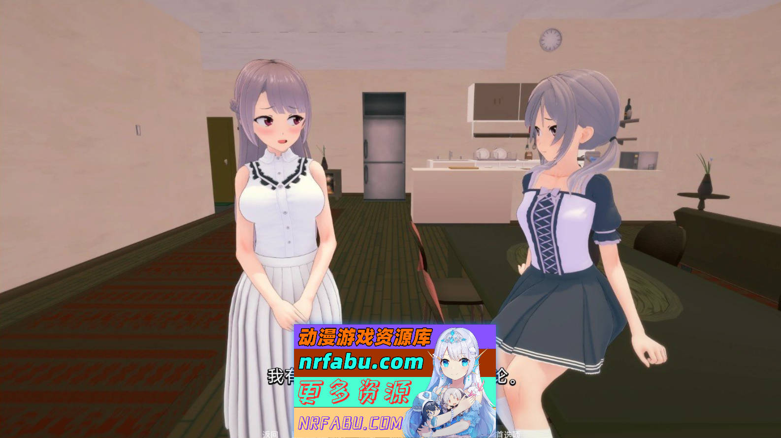 [SD/日系SLG/汉化/动态]猩红法则v0.3.17 AI汉化版[[C+安卓][6.4G]