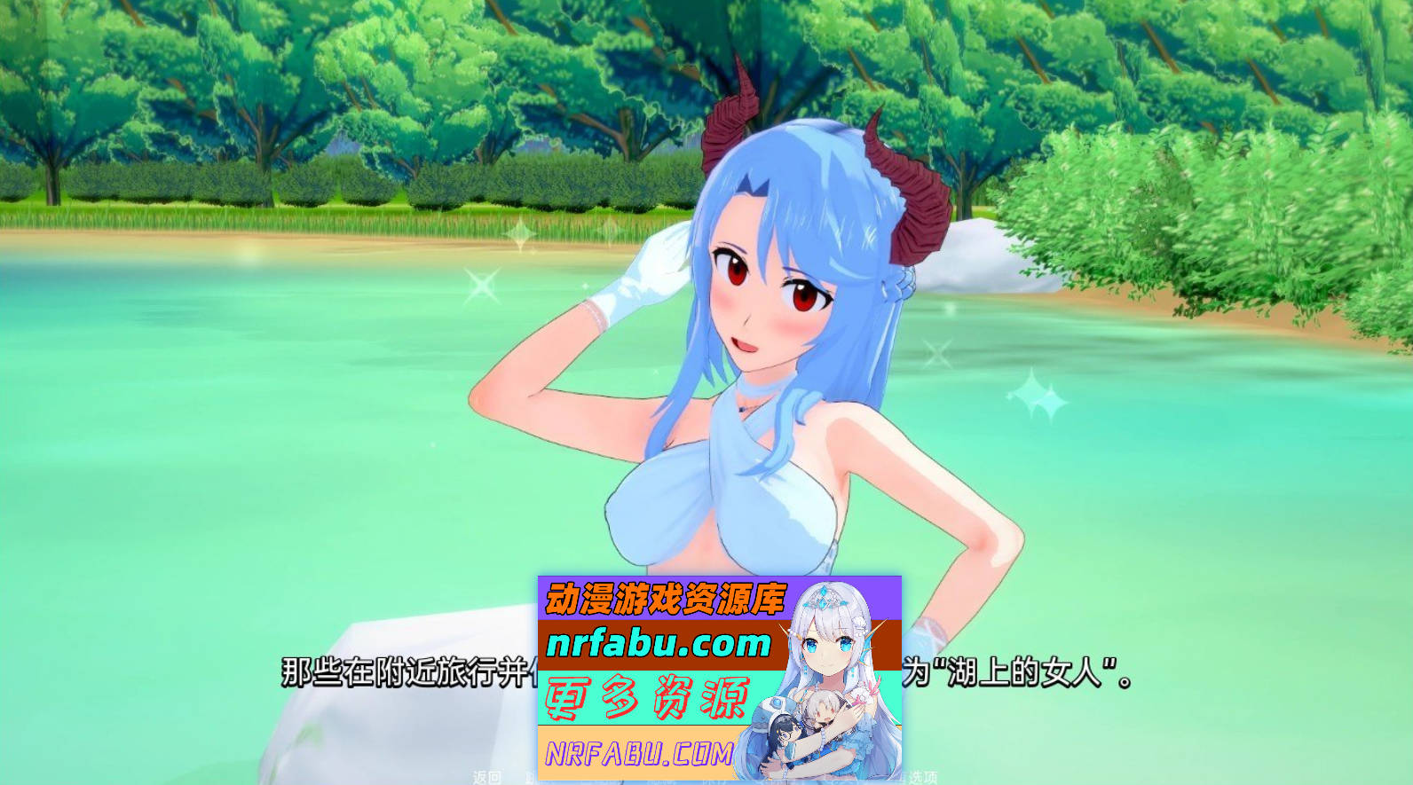 [SD/日系SLG/汉化/动态]猩红法则v0.3.17 AI汉化版[[C+安卓][6.4G]