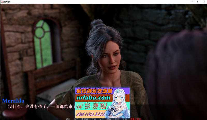 [SD/欧美SLG/汉化/动态]世界之间v0.1.7 PIII AI汉化版[PC+安卓][5.1G]