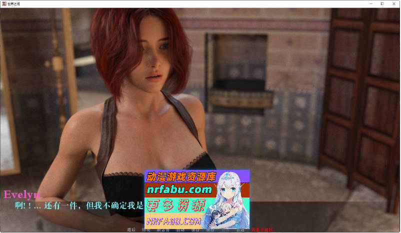 [SD/欧美SLG/汉化/动态]世界之间v0.1.7 PIII AI汉化版[PC+安卓][5.1G]