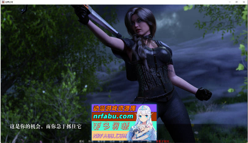 [SD/欧美SLG/汉化/动态]世界之间v0.1.7 PIII AI汉化版[PC+安卓][5.1G]
