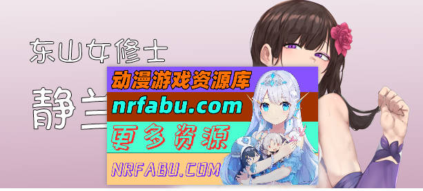 [PC/对战SLG/中文]修仙•母珠传V0.65 官方中文步兵版[更新][630M]