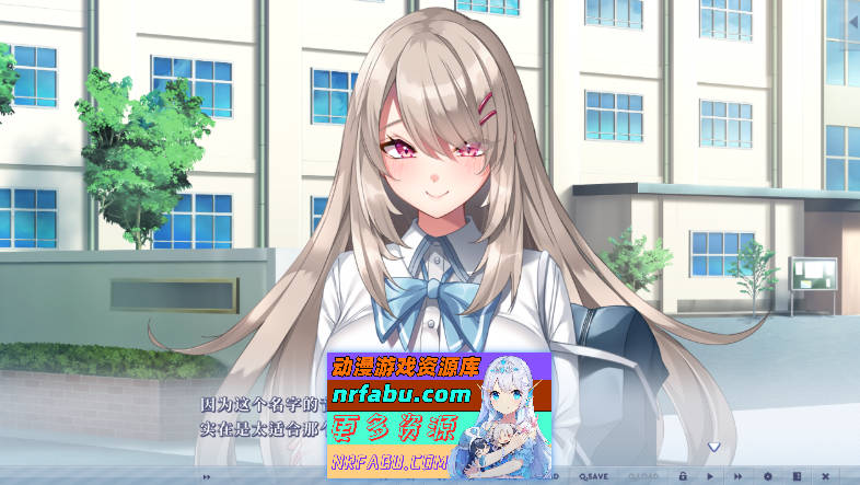 [PC/ADV/汉化]年上彼女AI汉化版+全CG存档[新作][1.6G]