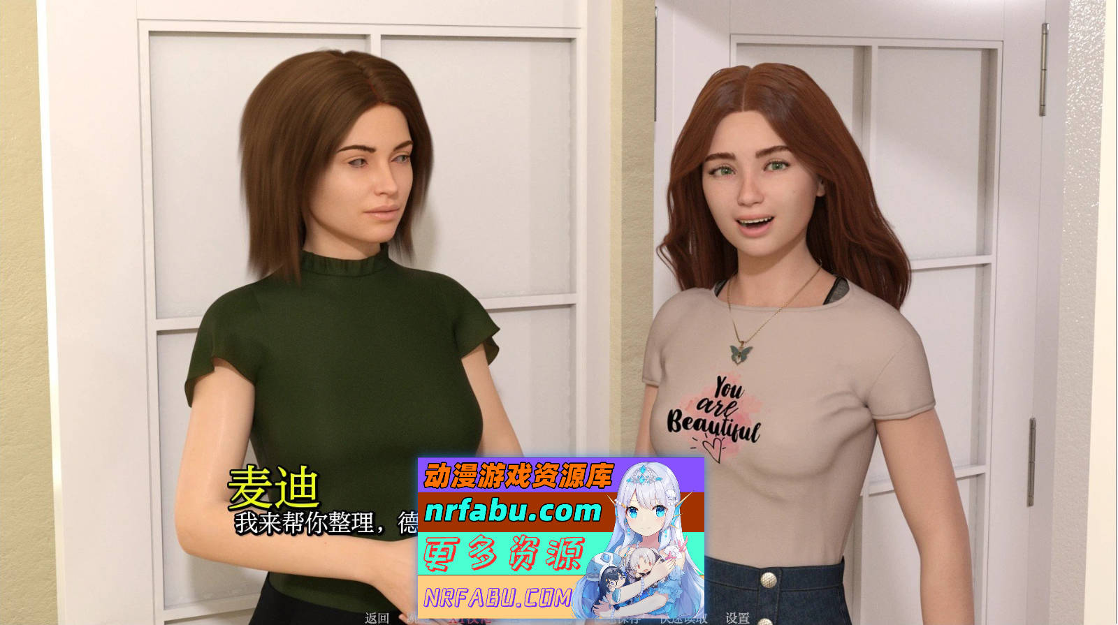 [SD/欧美SLG/汉化/动态]我和我的姐妹们Ep.1.1 AI汉化版[PC+安卓][2.2G]