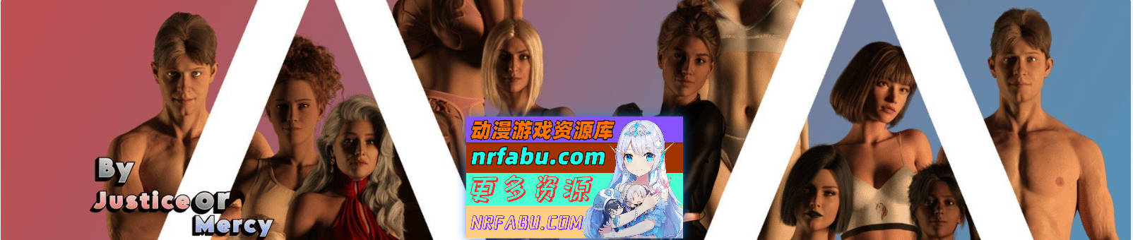 [SD/欧美SLG/汉化]无论是正义还是仁慈V0.3 AI汉化版[PC+安卓][1.6G]