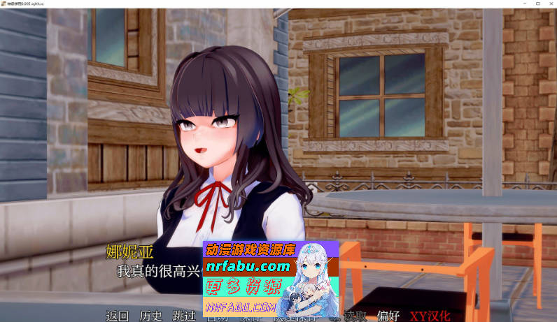 [SD/日系SLG/汉化/动态]神级学院V0.06 AI汉化版[PC+安卓][5.4G]