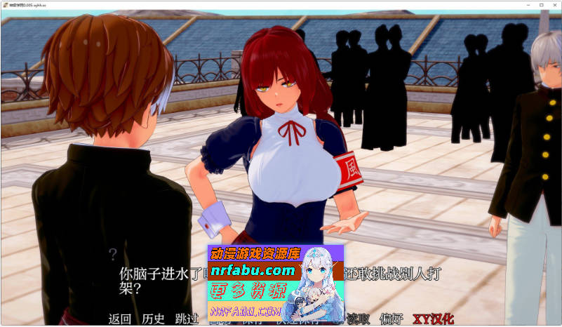[SD/日系SLG/汉化/动态]神级学院V0.06 AI汉化版[PC+安卓][5.4G]