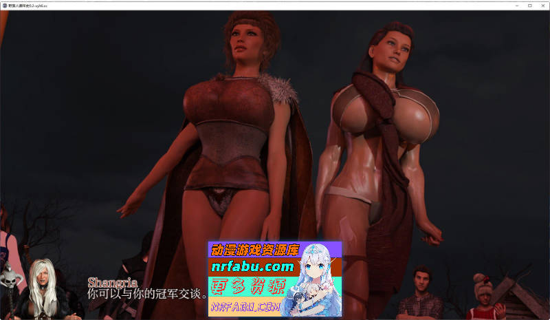 [SD/欧美SLG/汉化/魔鬼筋肉人]野蛮人编年史V0.2 AI汉化版[PC+安卓][3.3G]