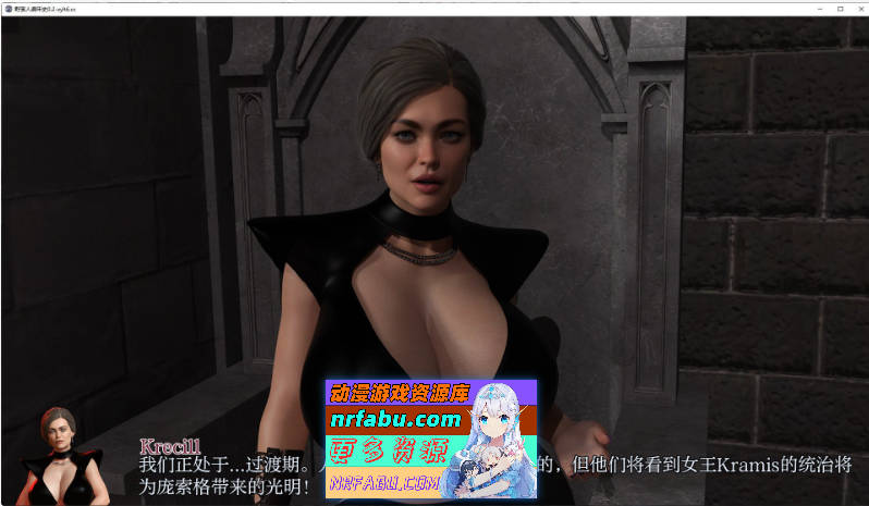 [SD/欧美SLG/汉化/魔鬼筋肉人]野蛮人编年史V0.2 AI汉化版[PC+安卓][3.3G]