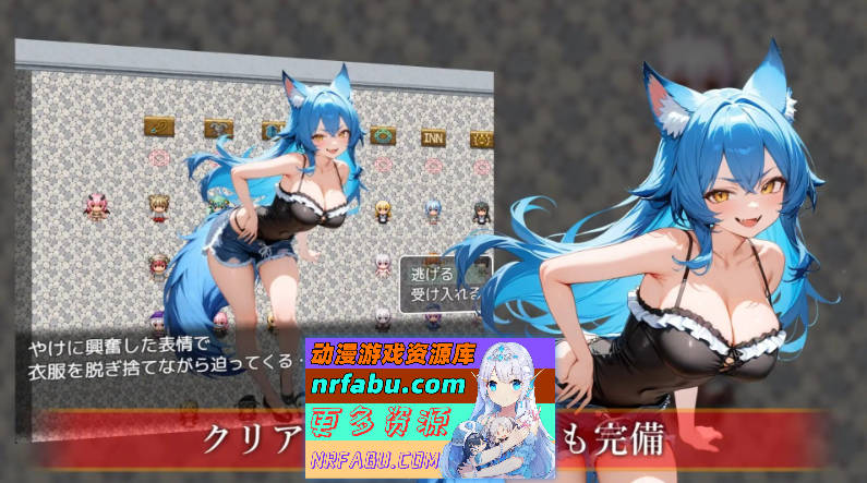 [PC/RPG/汉化]淫魔女王的阴谋世界 挂载AI汉化版+存档[新汉化][2G]
