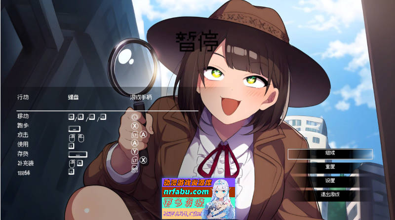 [PC/像素ACT/中文/动态]名侦探三上悠 官方中文步兵版[新作][4G]