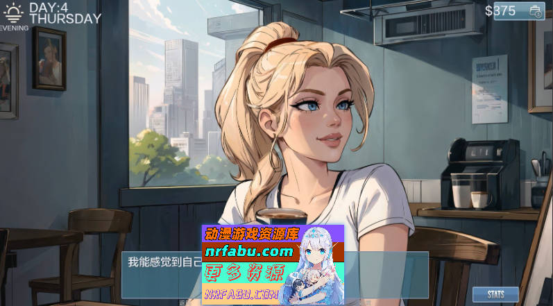 [SD/欧美SLG/汉化]新濠天地V0.5.1 AI汉化版[PC+安卓][840M]