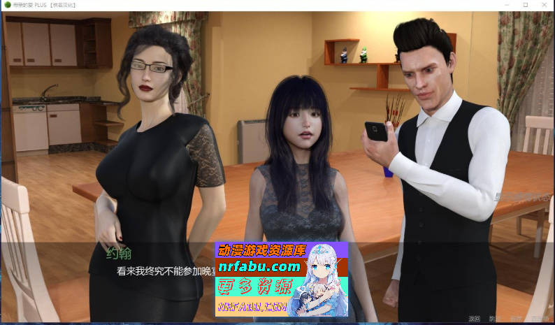 [PC/欧美神作SLG/汉化/动态]母亲的爱 EP1-15 Plus 全15章 AI汉化版略[更新][4.1G]