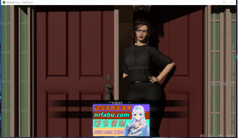 [PC/欧美神作SLG/汉化/动态]母亲的爱 EP1-15 Plus 全15章 AI汉化版略[更新][4.1G]