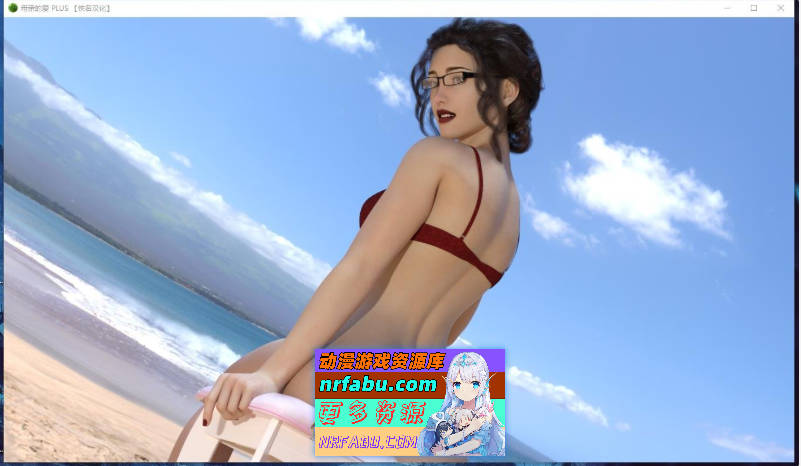 [PC/欧美神作SLG/汉化/动态]母亲的爱 EP1-15 Plus 全15章 AI汉化版略[更新][4.1G]