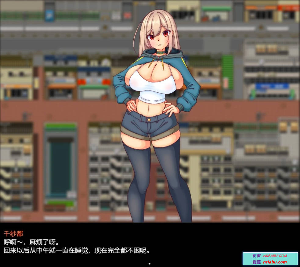 【PC/2D/RPG/中文】Abduction！？おっぱい星人 DL官方中文版+存档【1G】