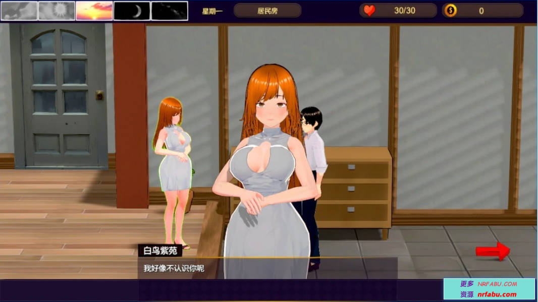 【PC/2D/SLG/中文】NTR-可爱的学生们 DL官方中文版【1.2G】