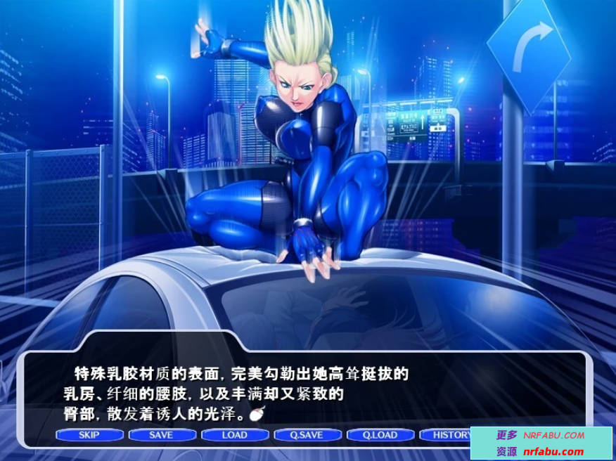 【PC/2D/ADV/汉化】LILITH-IZM 05~大量編 AI汉化版【520M】